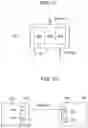 Fig. 17 - Data compression method, data compression device, solid-state imaging device, data decompression device and electronic system