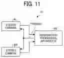 Fig. 14 - Information processing apparatus, image capture apparatus, image processing system, and method of processing a plurality of captured images of a traveling surface where a moveable apparatus travels