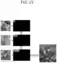 Fig. 29 - Method and apparatus for overlay processing in 360 video system
