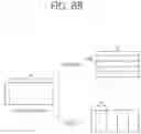 Fig. 10 - Intra prediction-based image coding in image coding system