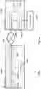 Fig. 18 - Adaptive loop filter