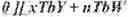 Fig. 184 - Context modeling of side information for reduced secondary transforms in video