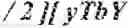 Fig. 198 - Context modeling of side information for reduced secondary transforms in video