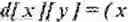 Fig. 264 - Context modeling of side information for reduced secondary transforms in video