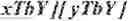 Fig. 79 - Context modeling of side information for reduced secondary transforms in video