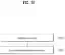 Fig. 33 - POINT CLOUD DATA TRANSMISSION DEVICE, POINT CLOUD DATA TRANSMISSION METHOD, POINT CLOUD DATA RECEPTION DEVICE, AND POINT CLOUD DATA RECEPTION METHOD
