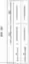 Fig. 29 - Data output apparatus, data output method, and data generation method
