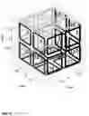 Fig. 08 - REGIONAL RANDOM ACCESS IN PICTURES