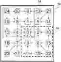 Fig. 01 - Method and apparatus for tile-relative addressing in video coding