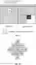 Fig. 14 - Intra block copy for screen content coding