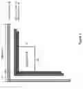 Fig. 04 - Method and apparatus for intra prediction with multiple weighted references