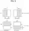 Fig. 06 - Image coding method based on transform, and device therefor