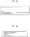Fig. 34 - Information processing apparatus, information processing method, reproduction processing apparatus, and reproduction processing method