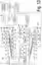 Fig. 14 - Wiring information generation system, and wiring information generation method