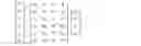 Fig. 24 - Audio decoder for audio channel reconstruction