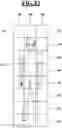 Fig. 24 - MICROPHONE FOR RECORDING MULTI-DIMENSIONAL ACOUSTIC EFFECTS