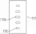 Fig. 01 - PIEZOELECTRIC SPEAKER AND MANUFACTURING METHOD THEREFOR