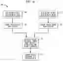 Fig. 07 - DETERMINING IMPEDANCE-RELATED PHENOMENA IN VIBRATING ACTUATOR AND IDENTIFYING DEVICE SYSTEM CHARACTERISTICS BASED THEREON
