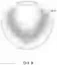 Fig. 12 - Location-based interaction system
