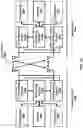 Fig. 16 - Channel state information report for multicast and broadcast services