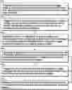 Fig. 01 - Scheduled Texting App