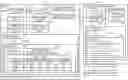 Fig. 01 - Function execution device and communication terminal