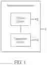 Fig. 02 - Wireless repeater device and configuration method for the same