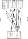 Fig. 13 - MESH RELAY MODULE