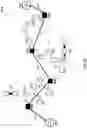 Fig. 35 - MESH RELAY MODULE