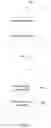 Fig. 14 - DATA TRANSMISSION METHOD, APPARATUS, DEVICE AND STORAGE MEDIUM
