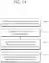 Fig. 15 - Conditional supplementary link activation and transmission