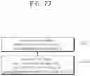 Fig. 23 - Method and device for transmitting/receiving S-SSB in NR V2X