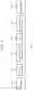 Fig. 03 - MOBILE COMMUNICATION REPEATER AND SIGNAL SYNCHRONIZATION METHOD THEREOF