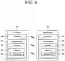 Fig. 05 - Method and apparatus for exchange of capability information for sidelink communications in a wireless communication system