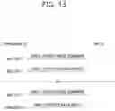 Fig. 14 - Method and apparatus for exchange of capability information for sidelink communications in a wireless communication system