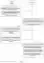 Fig. 14 - Communication method and communications apparatus