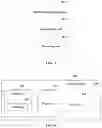 Fig. 04 - SIGNAL TRANSMISSION AND RECEPTION METHODS AND APPARATUS