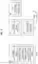 Fig. 06 - Method for transmitting and receiving signal by terminal in wireless communication system