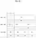 Fig. 16 - Method and apparatus for transmitting/receiving a physical uplink shared channel (PUSCH) in wireless communication system