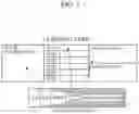 Fig. 04 - Method and apparatus for high speed processing of GTP-U packet in a mobile network