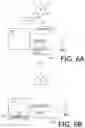 Fig. 07 - Electronic device