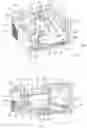 Fig. 03 - Drawer type microwave oven