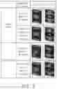 Fig. 04 - MICROWAVE HEATING METHOD AND MICROWAVE HEATING DEVICE