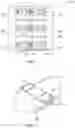 Fig. 02 - Ground discontinuities for thermal isolation
