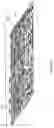 Fig. 05 - Apparatus and method for establishing and growing vegetation in arid environments