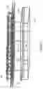 Fig. 18 - Apparatus and method for establishing and growing vegetation in arid environments