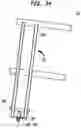 Fig. 35 - Bale stacker