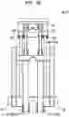 Fig. 43 - Bale stacker