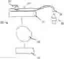 Fig. 01 - FROZEN CONFECTION MACHINE
