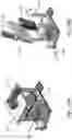 Fig. 40 - FROZEN CONFECTION MACHINE